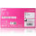 NITRAS 8327 CANDY WAVE Nitril-Handschuhe 100Stk Gr. XS