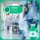 Horn Spritzen-Set PRO