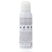 Allpresan Schaum-Creme HYDRO INTENSIVPFLEGE Edt. Eukalyptus 125ml