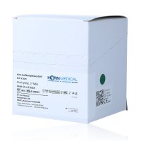 Horn Medical Mullkompressen 5x5cm steril weiß 25x 2Stk