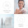 Allpresan derma med Dusch-Schaum HYDRO SHOWER 200ml